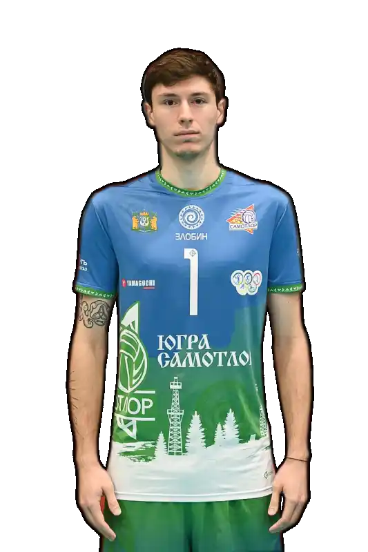 Александр ЗЛОБИН