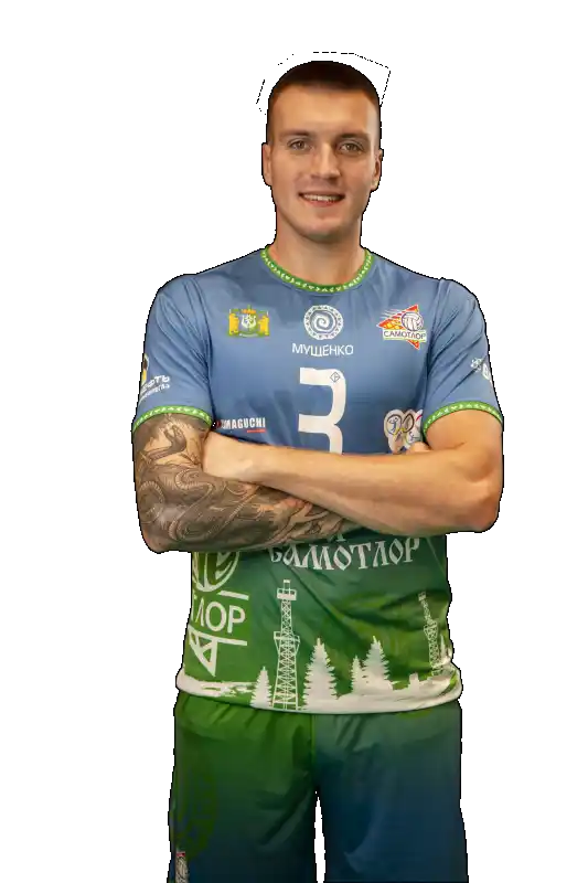Никита МУШЕНКО