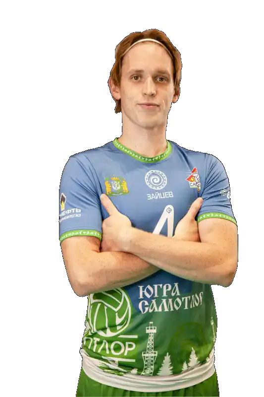 Кирилл ЗАЙЦЕВ