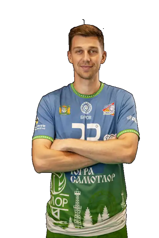 Илья БУРОВ