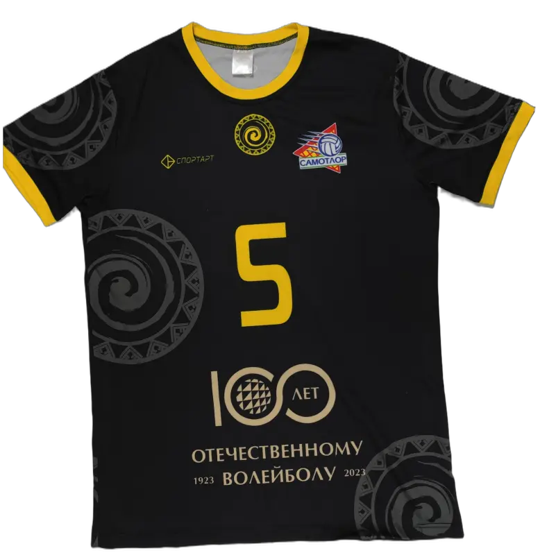 Форма "100 лет волейболу" черная №5 (50/188)