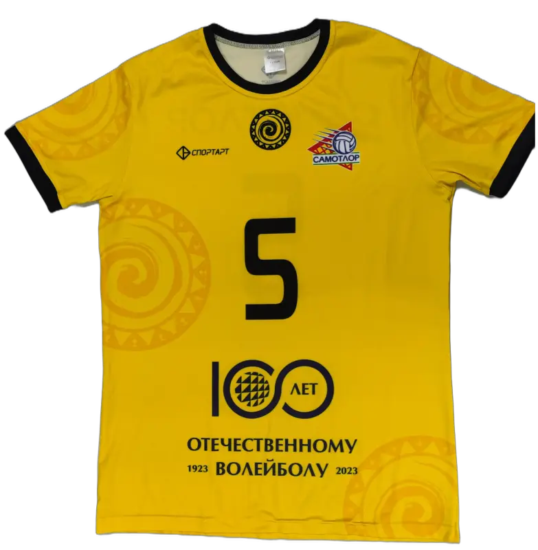 Форма "100 лет волейболу" желтая №5 (50/188)