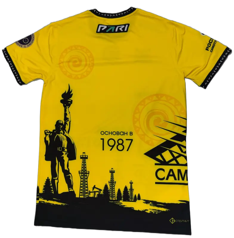 Форма "100 лет волейболу" без номера (50/194)