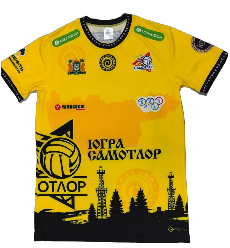 Форма "100 лет волейболу" без номера (50/194)